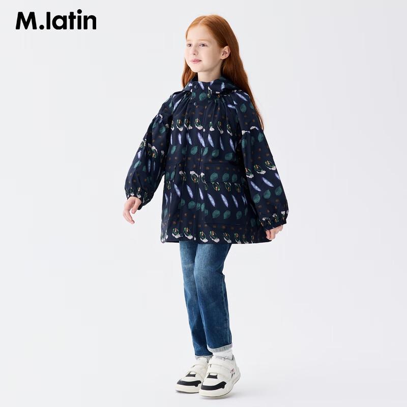 M.Latin Girls' Stretch Denim Jeans