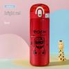 Shangqi Cartoon Pea Pop-Up Straw Insulated Bottle
