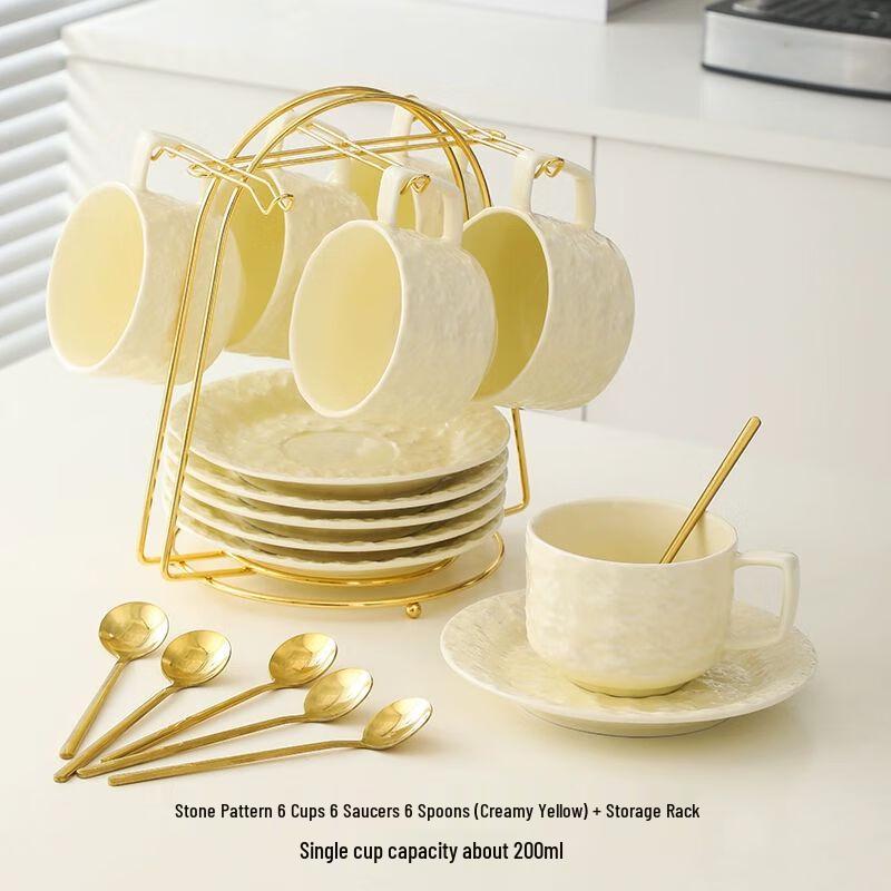 

Elegant Ceramic Coffee & Breakfast Set