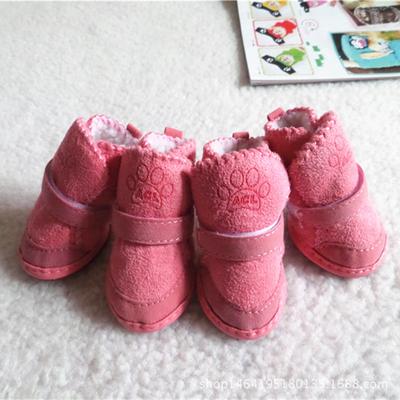Pet Rain Boots, Small Dog Pads, Silicone Dog Shoes