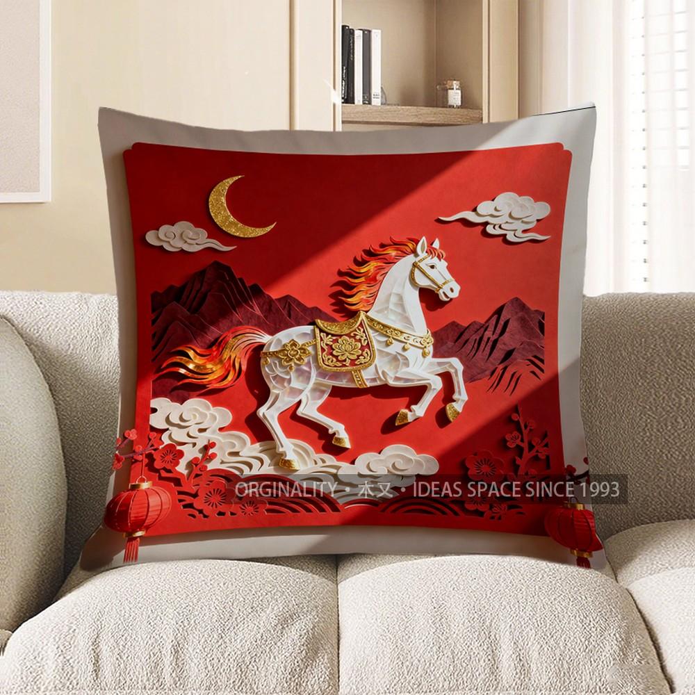 

2D Red Background Horse With Moon And Lantern Pillow Cover Pattern Cushion Cover Suitable For Sofa Bedroom Car Pillow Cover 40x40cm