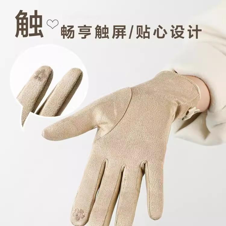 Gloves women winter electric vehicle outdoor cold wind driving fashion warm gloves