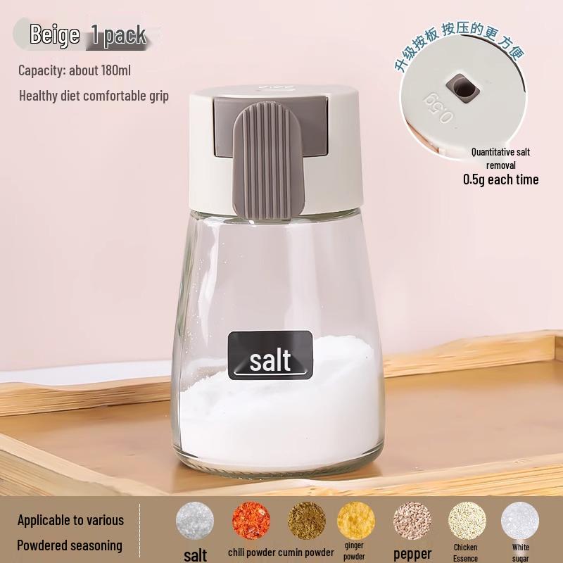 

Набор банок для приправ с количественным контролем соли - Герметичное, влагозащищенное кухонное решение