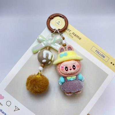 Flocking Pastoral Keychain Pendant Cute Doll DIY Accessories Mobile Phone Jewelry Pendant