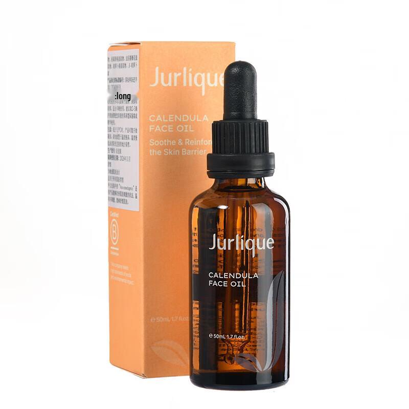 Jurlique Calendula Soothing Face Oil