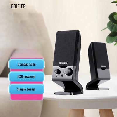 Edifier R10U 2.0 USB Computer Speakers CN Plug (adapter Included)
