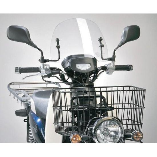 Asahi Windshield Short Visor for Cub 110 Windscreen (AF ASAHI) [Model Number] SPC-08P