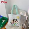 Cute Bunny Canvas Tote Bag With Magnetic Closure For Daily Use And Students