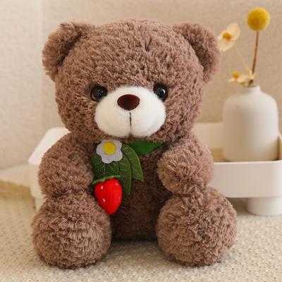 Cute Trumpet Sitting Strawberry Bear Plush Doll Children Sleep Hug Bear Doll Companion Doll Gift