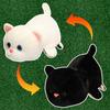 Creative Soft Animal Flip Husky Doll Plush Toy Transforms into Cat Doll Children's Soothing Ragdoll