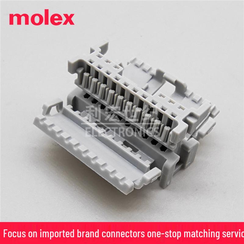 Molex 34824-0165 Original 16-Pin 2mm Pitch Connector Housing