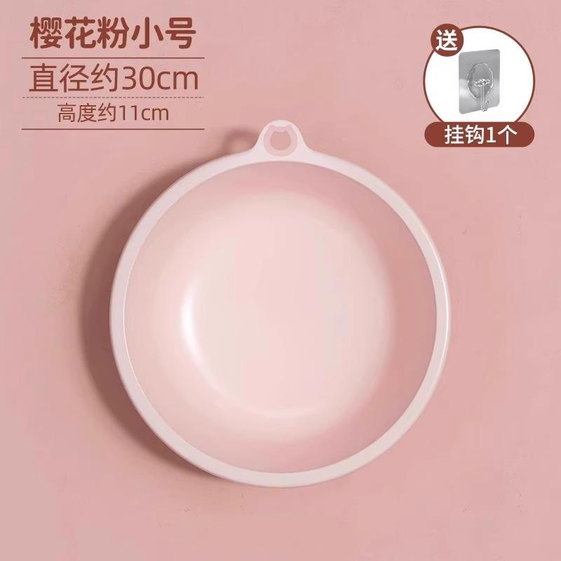 Washbasin, Household Large, Student Dormitory Basin, Enlarged and Thickened, Laundry Basin, Small Basin, Thickened Plastic