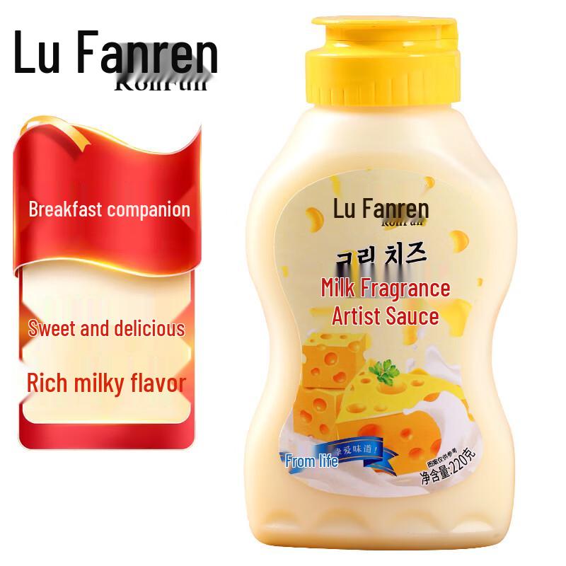 ROLLFUN Specialty Cooking Sauces