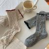 Color Block Cable Knit Wool Socks with Lace Ruffles & Diamond Pattern - Mid-Calf, Korean Autumn/Winter Style