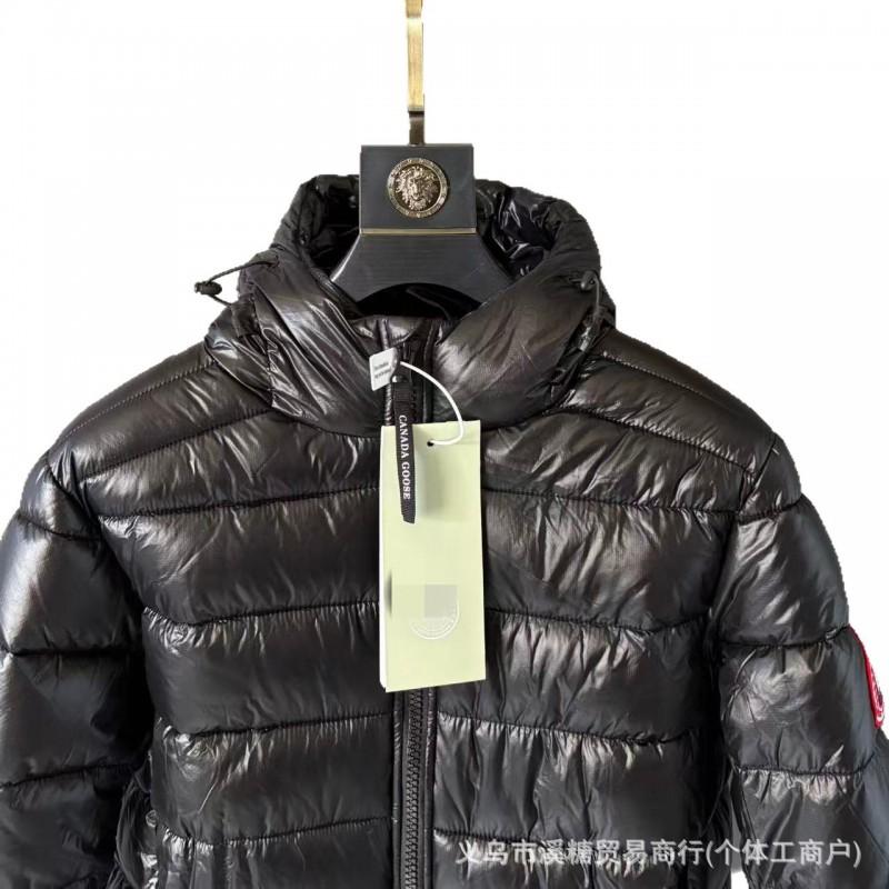Lightweight Goose Down Jacket Men Women - Hooded Reversible Slim Fit Winter Coat With Embroidered Badge