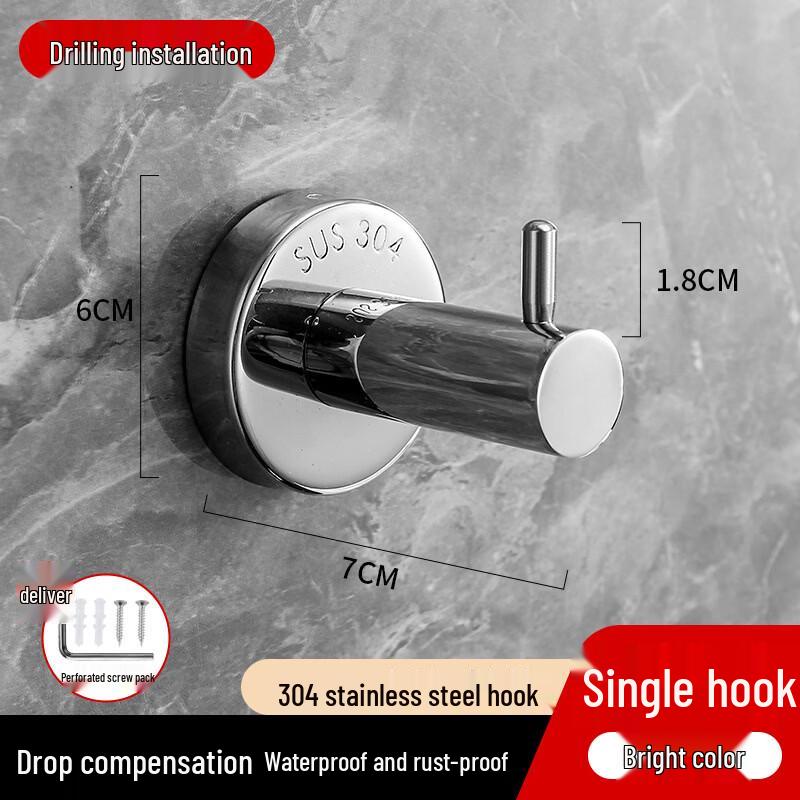 

ZISIZ 304 Stainless Steel Wall-Mounted Coat Hook