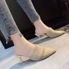 Women's Slippers New Women's Outer Wear Retro Half Slippers Bag Head High Heel Stiletto Retro