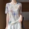 Women's New Summer Tie-dye Ink Painting Short-sleeved Casual Versatile Thin Positive Shoulder Round Neck T-shirt
