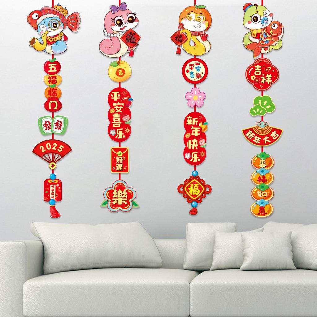 Hanging Ornament New Year Pendants Chinese Style Happy New Year Spring Festival Decorations Year of the Snake Pendant