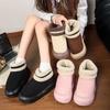 Cute Simple and Comfortable Snow Boots Women's Season Internet Celebrity Explosion Velvet Warm Short Boots Children