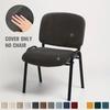 Thickened Silver Fox Velvet Chair Cover Universal Conference Room Folding Chair Cover Separate Non-slip Dining Chair Cover