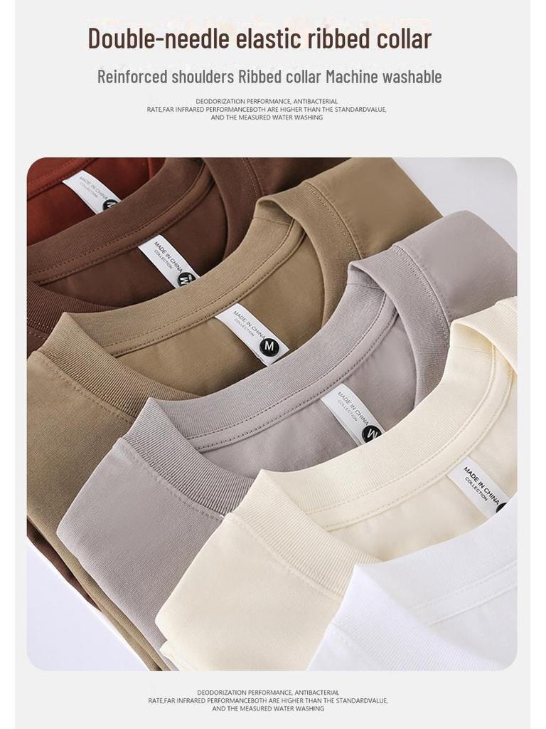Men's Quick-Dry Ice Silk Round Neck T-Shirt - Solid Color Summer Edition