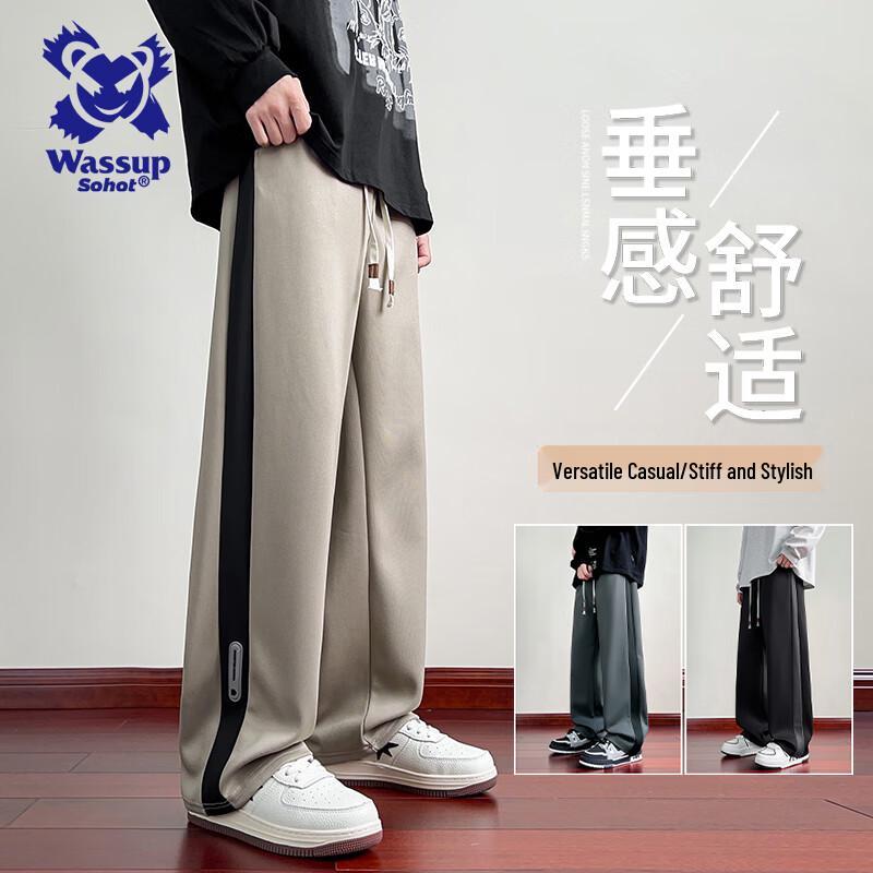 

Wassup Sohot Men s Loose Fit Straight-Leg Drawstring Casual Pants 5XL