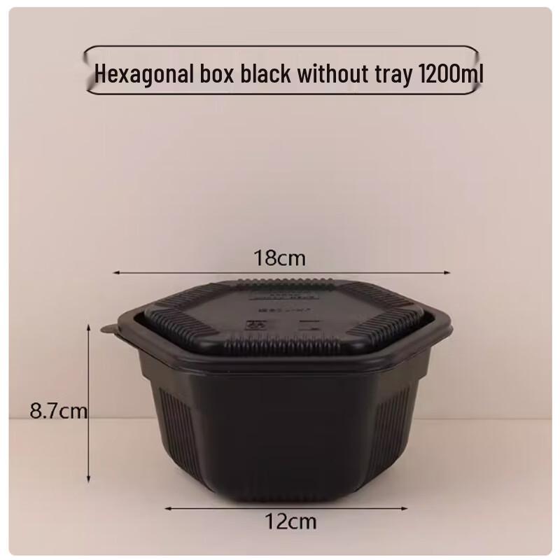 Disposable Double-Layer Hexagonal Takeaway Containers