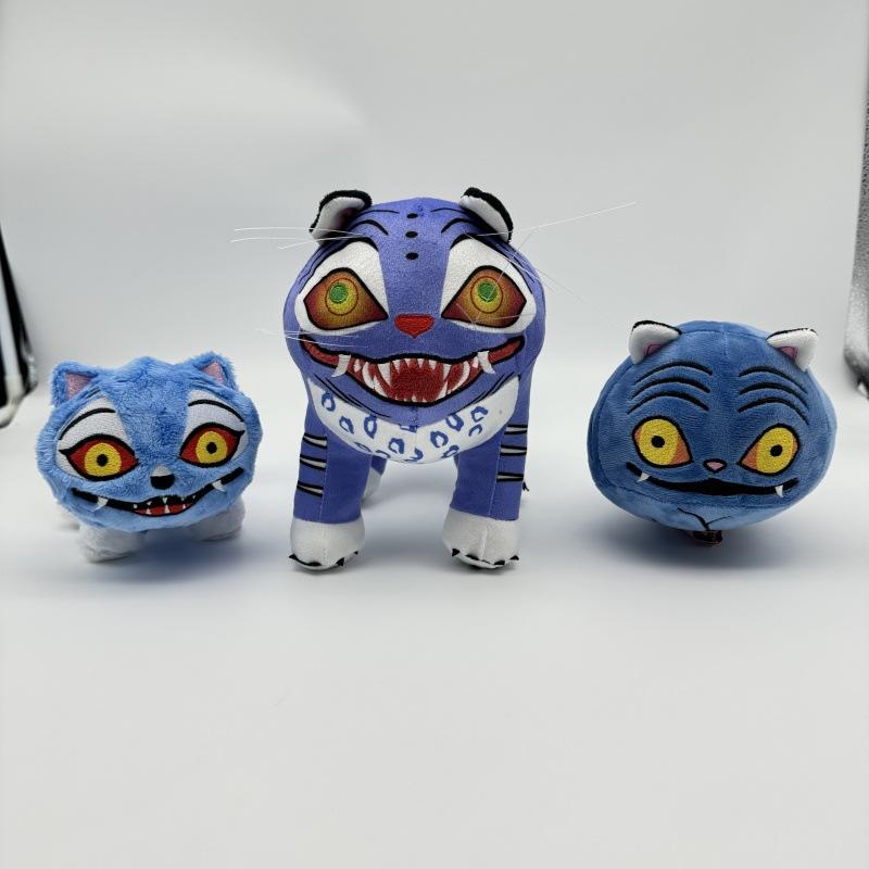 New Kpop Children's Toys Witch Hunter Group Tiger Fashion Plush Doll