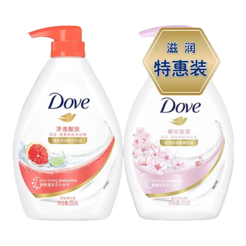 

Dove Shower Gel Set - Purifying Refreshing & Cherry Blossom