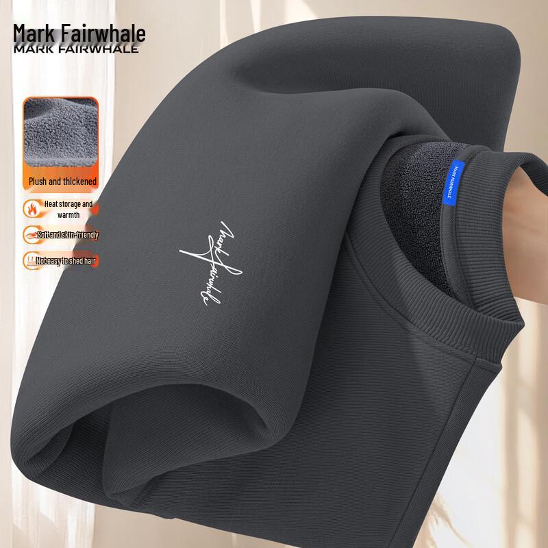 Mark Huafei Herren Fleecegefüttertes Sweatshirt mit lockerem Schnitt