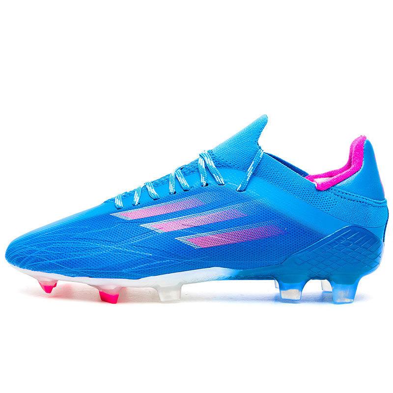 Premier League Club Low-top Football Shoes Men's Actual Combat Football Shoes Broken Nails Special Training Shoes Football