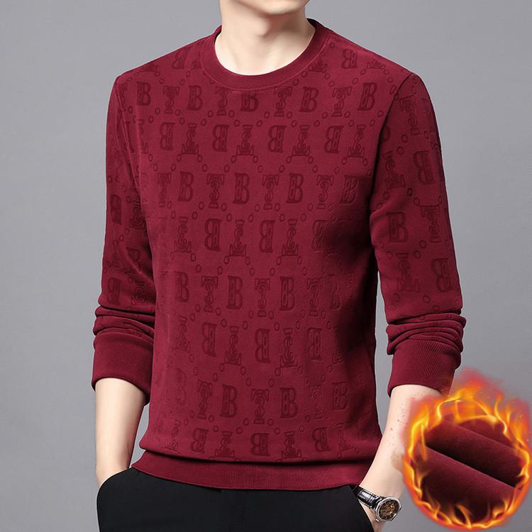 Men's Thick Warm Fleece Hoodie for All Ages, Stretchy Plain Jacquard Lining, Round Neck Australian Fleece Top