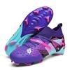 New high-top football shoes, boys and girls, children's training sports shoes, students, long nails, broken nails training shoes
