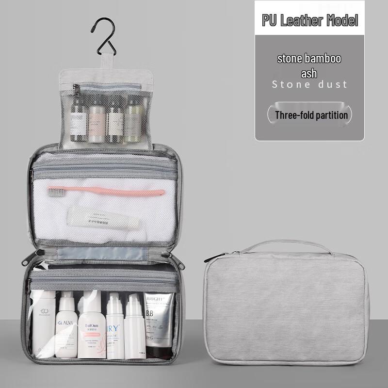 Men s Portable Hanging Travel Toiletry Bag