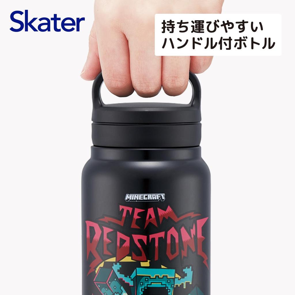 Skater Insulated Stainless Steel with Screw Minecraft Mug, 500ml, Handle, Team, Boys, STSC5-A