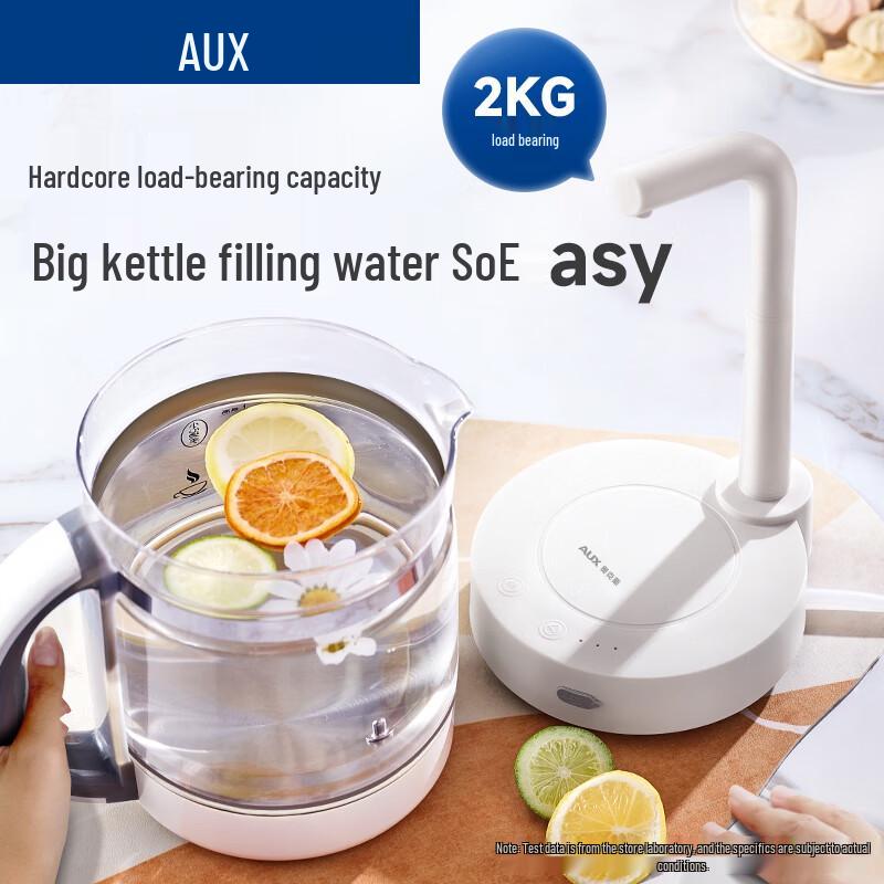 Aux Smart Automatic Bottled Water Dispenser