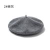 Hat Female Winter Imitation Wool Beret British Autumn and Winter Versatile Knitted Painter Hat Pumpkin Hat