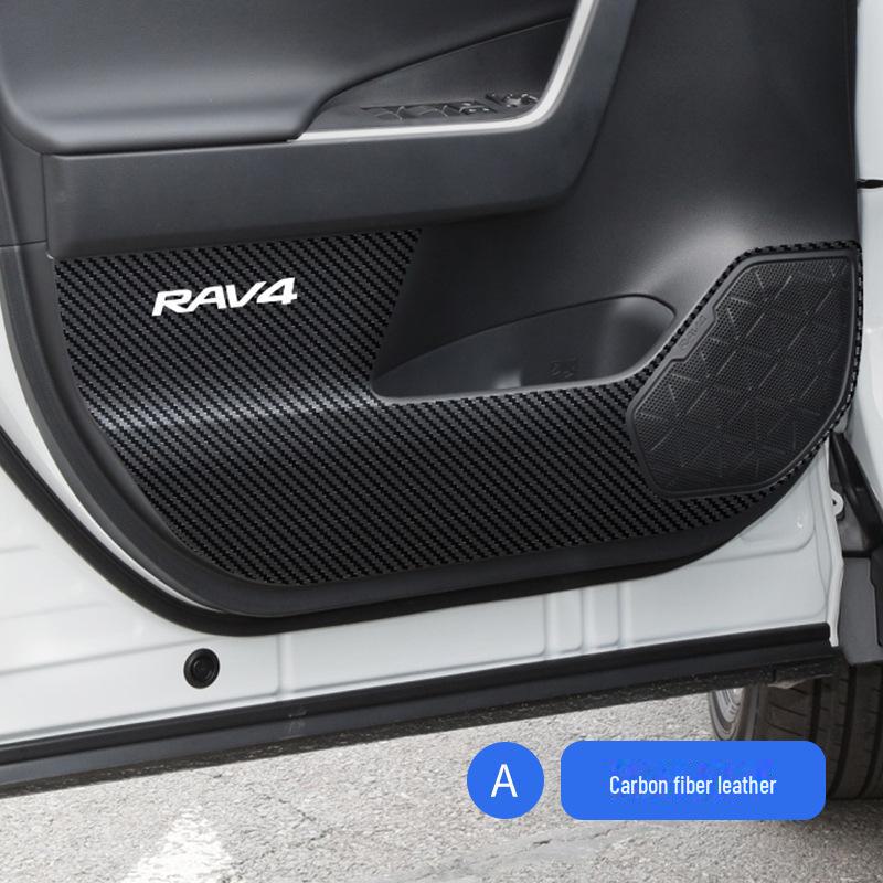 

Toyota RAV4 Интерьер Карбоновый Кожаный Противоударный Защитный Накладка
