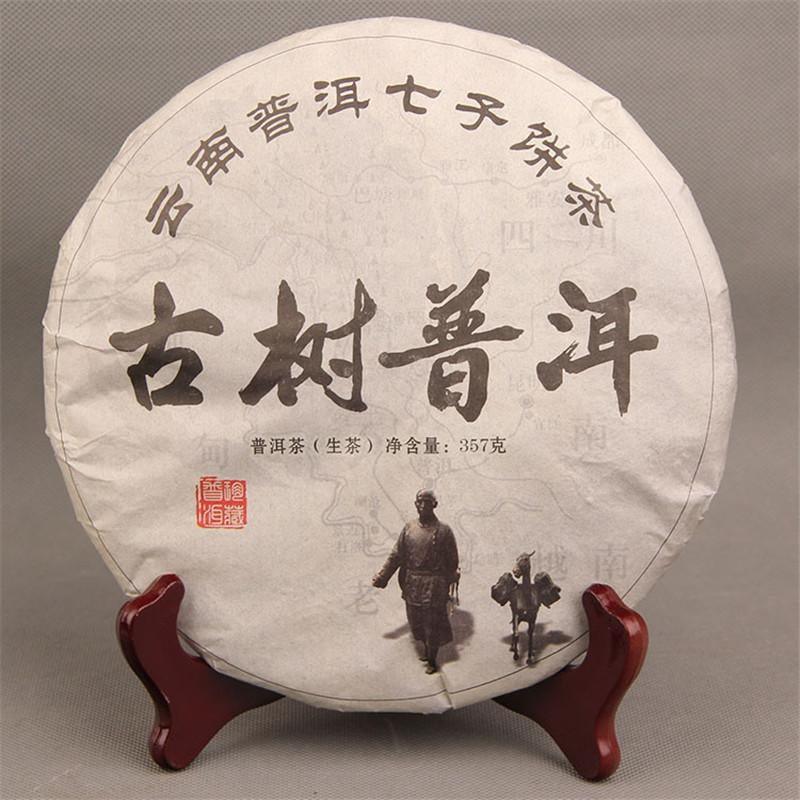 

Chinese Pu-erh Tea 357g Raw Spring Tea Cake Handmade Fermented