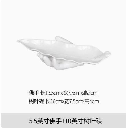 Hand Leaf Decorative Plate Ceramic Dinner Plates Snack Tray Fruit Bowl Dim Sum Dish Sushi Plate Dessert Plates Display Stand