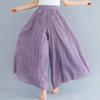 Ethnic Style Plus Size Elastic Waist Linen Skirt-Pants, 12 Colors - Lotte 2024 Mori Girl Collection