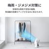 SwitchBot Quiet Oscillating Cordless Fan with Alexa Fits Up To 30 Tatami Mats Sq DC Stepless Airflow Remote Control Perfect for the Rainy Season