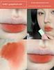 AKF Lip Mud M08/25/09/19/04/M07 Color Sea Salt Princess Caramel Chocolate Glaze Lipstick