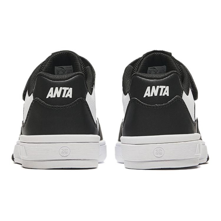 Anta Kids Synthetic Leather Fashion Versatile Wear Resistant Breathable Low Top Skate Shoes Kids Skate Shoes Black White 312438008-3