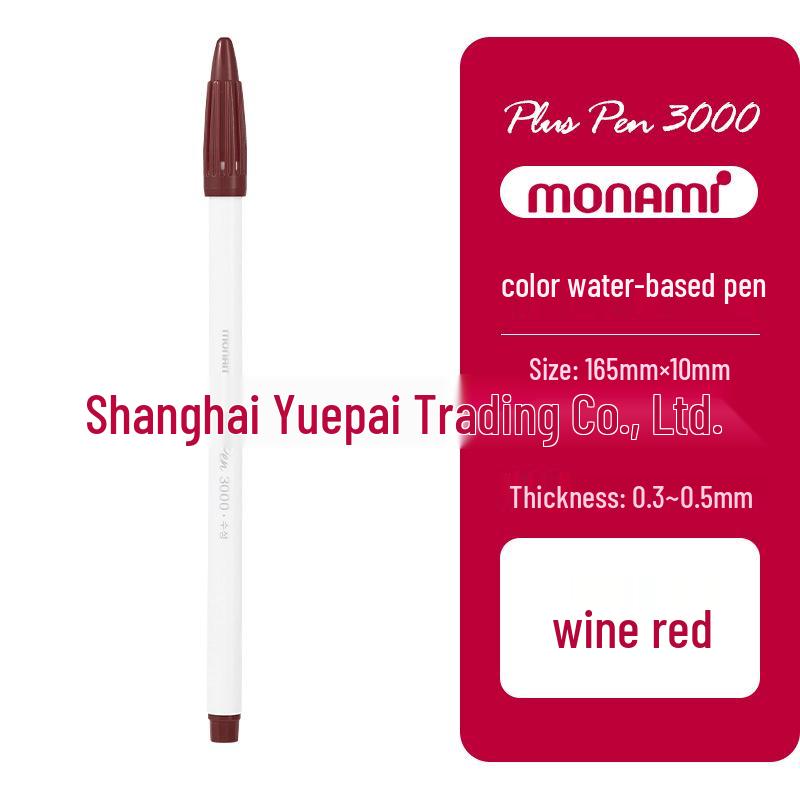 Monami Korean Fiber Watercolor Highlight Pen - Water-based Colored Journal Marker and Outliner Pen