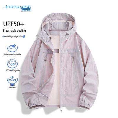 Jeanswest Men's Ice Silk UPF50+ Sun Protection Jacket