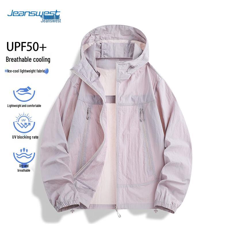 Jeanswest Men s Ice Silk UPF50+ Sun Protection Jacket L