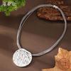 New smooth irregular disc leather rope magnetic necklace, women's exaggerated disc small pendant.