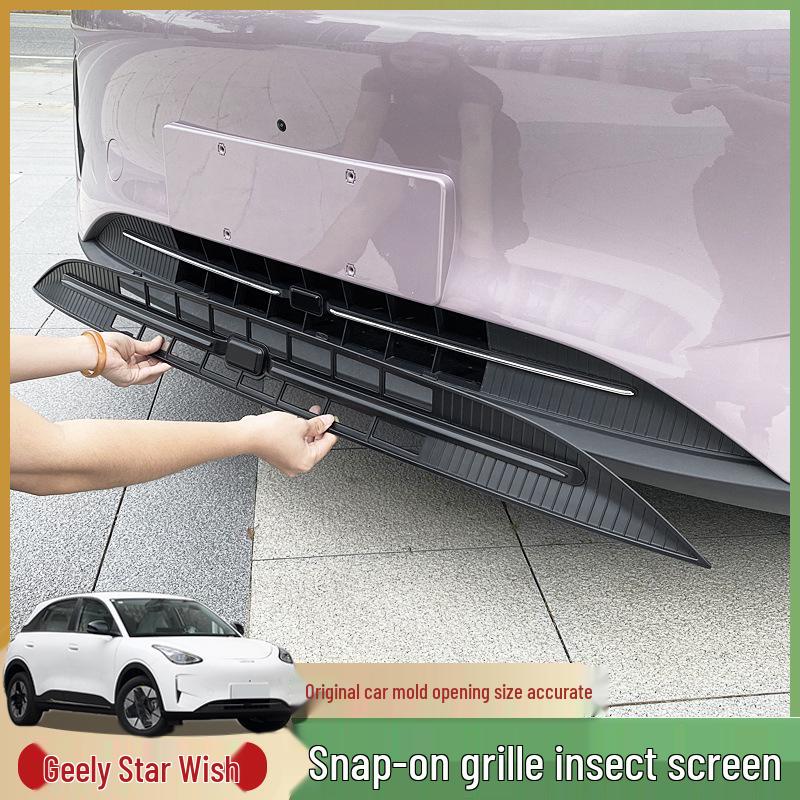 Geely Vision Radiator Grille Insect Net: Anti-Mosquito & Insect Accessory
